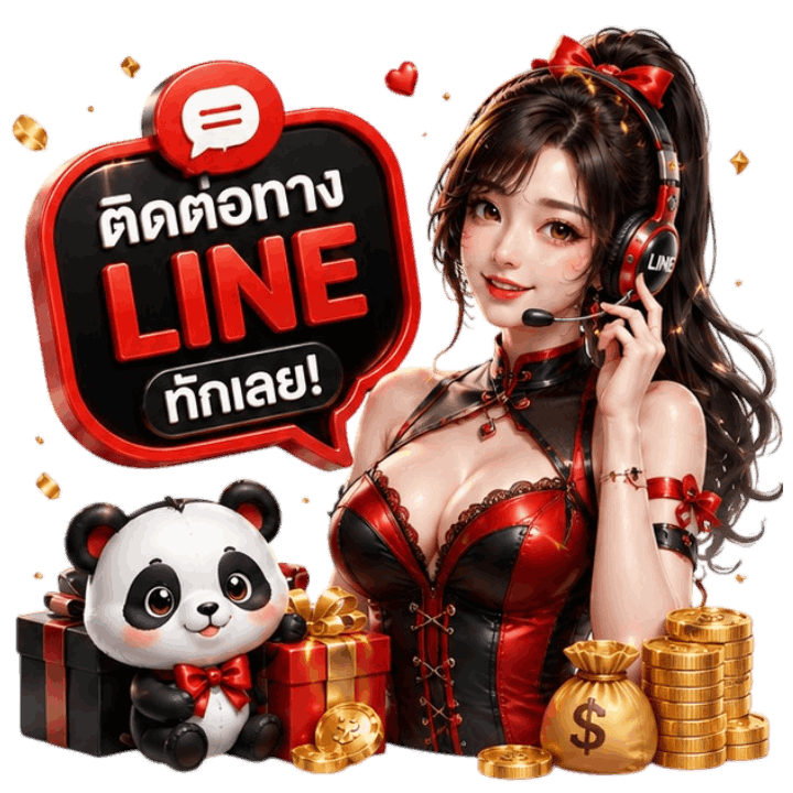 วิธีใช้ศูนย์ช่วยเหลือให้คุ้มค่า ตั้งแต่สมัครสมาชิกถึงถอนเงิน